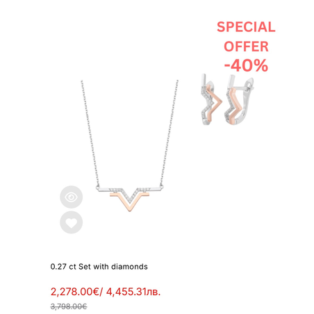 SPECIAL OFFER -40%