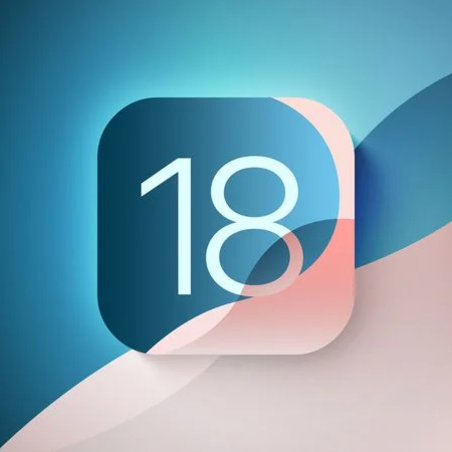Apple пусна първата публична бета на iOS 18