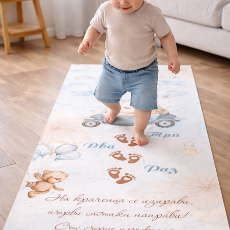 Какво се слага на прощъпулник и какво означава всеки предмет