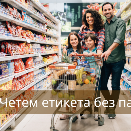 Поредицата 