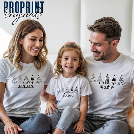 5 причини да си вземем персонализирани коледни тениски