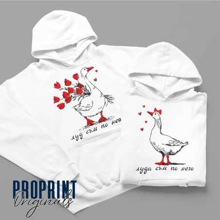 Перфектният подарък за двойки за Свети Валентин и годишнина