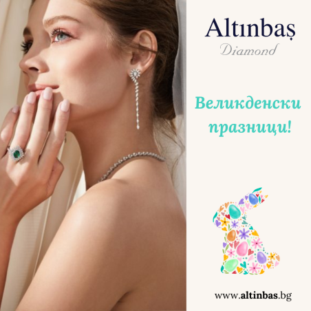 Easter holidays with Diamanti Altinbas