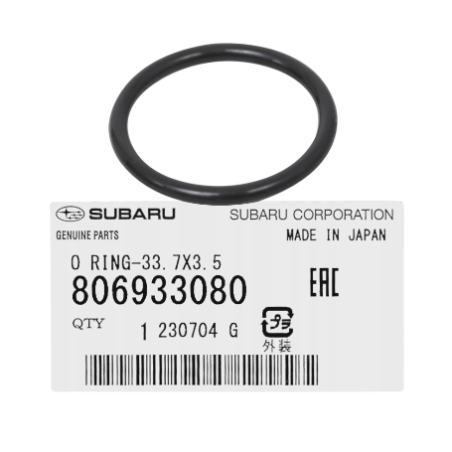 О-ринг за охладителна система за СУБАРУ ФОРЕСТЪР ИМПРЕЗА ЛЕГАСИ АУТБЕК SUBARU 806933080 806933010 OEM SUBARU