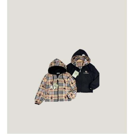 Детско яке ''В''