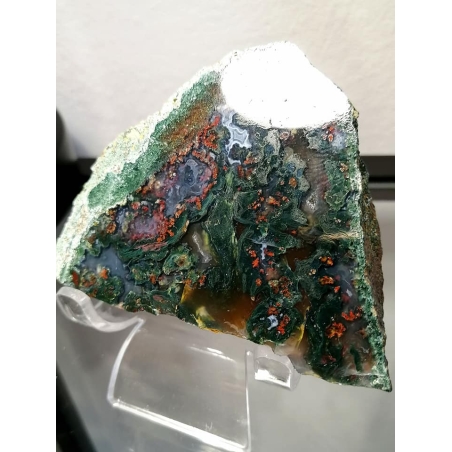 Български Ахат