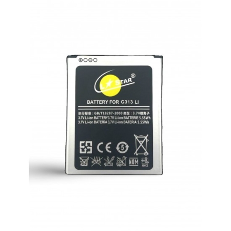 Батерия L✮Star за Samsung TREND LITE G313 S7390, G318H и Ace 3 S7272, S7270 1700mAh
