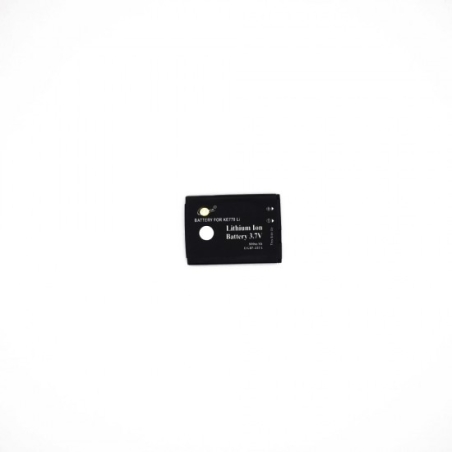 Батерия L✮Star LG KE770 (LGIP-410A) CMI-BLGKE770