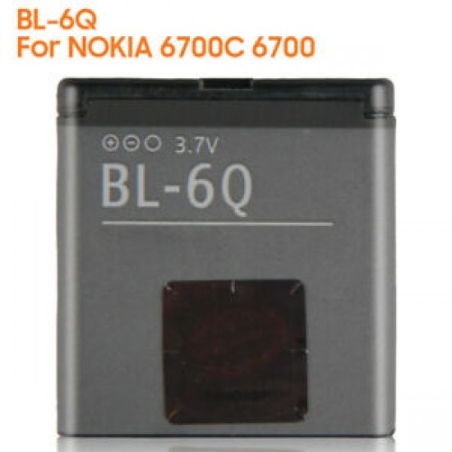 Батерия L✮Star Nokia BL-6Q