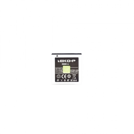 Батерия Ekophone за Samsung Galaxy S I9000 1500mAh EB575152VU