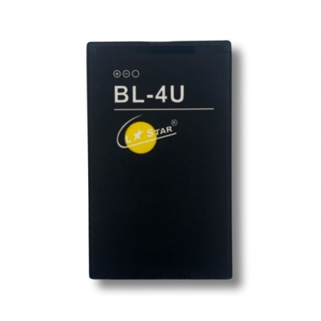 Батерия L✮Star за Nokia BL-4U 1200mAh 8900i 8800E 8900E