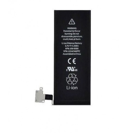 Батерия HI за iPhone 7G
