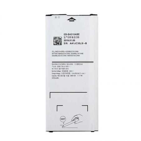 Батерия HI за Samsung Galaxy A510 A5 2016
