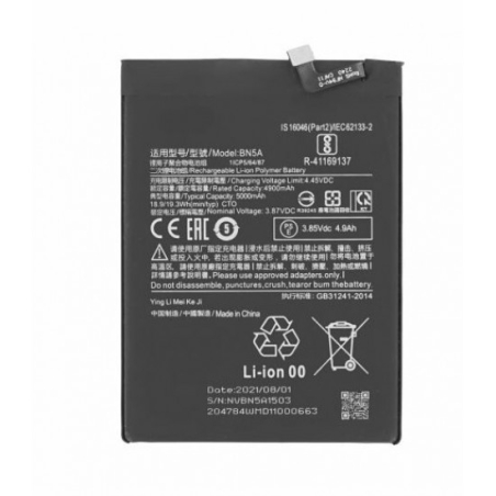Батерия HI за Xiaomi Redmi Note 10 5G / Redmi 10 / Poco M3 Pro 5000mAh BN5A