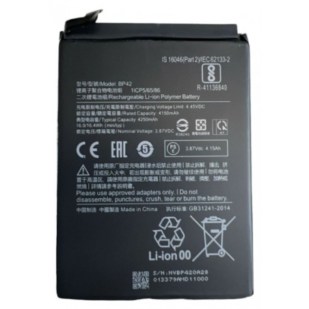 Батерия HI за Xiaomi Mi 11 Lite 4200mAh BP42