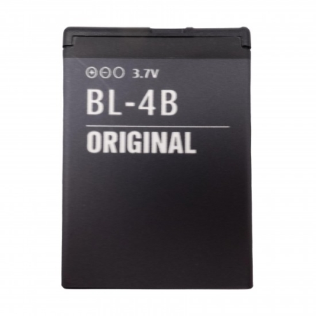 Батерия NO Brand за Nokia BL-4B 700mAh Li-Ion for Nokia 2630, 2760, 5000, 6111, 7070 Prism, 7370, 7373, 7500 and N76