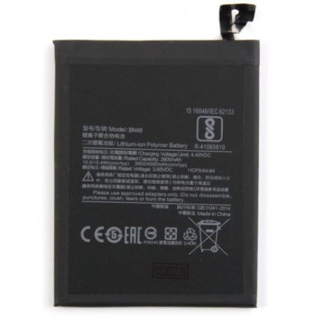 Батерия HI за Xiaomi Redmi Note 6 Pro 4000mAh BN48