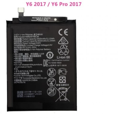 Батерия HI за Y5 2018 Y5 2019 Y6 2019 Y5 2017 Y6 2017