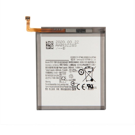 Батерия HI за Samsung S10 Plus SM-G975F 4000mAh