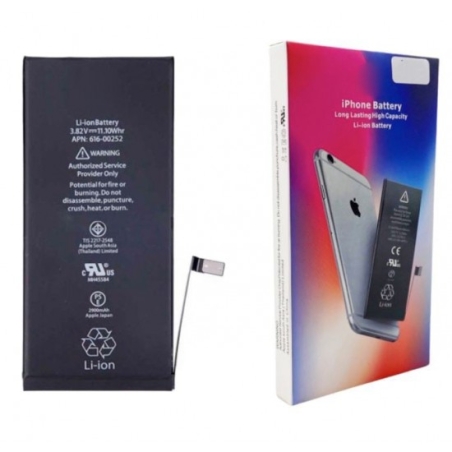 Батерия GOLD LongLife за iPhone 12 Mini