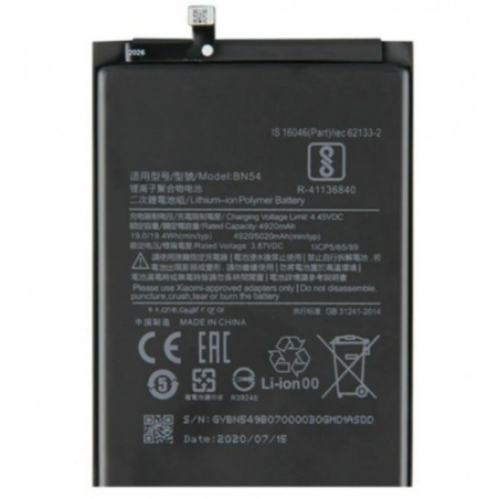 Батерия HI за Xiaomi Redmi Note 9 5000mAh BN54