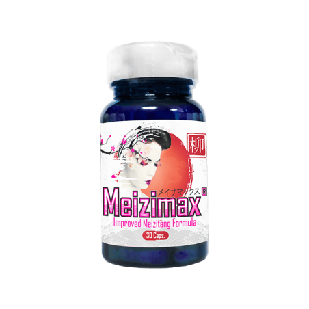 Хапчета за отслабване Лилав Мейзимакс (Meizimax) 30 касули