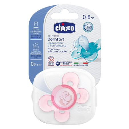 CHICCO Залъгалка PhysioForma Comfort 0-6м. за момиче