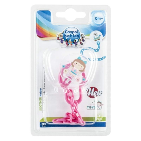 Клипс за залъгалка със синджир,  Toys