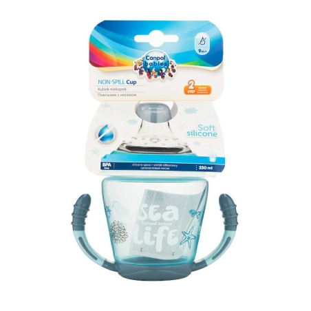 Неразливаща се часа с дръжки и мек накрайник, Sea Life 230 мл 9м+