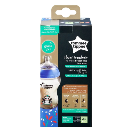 Tommee Tippee ШИШЕ ЗА ХРАНЕНЕ EASI VENT СТЪКЛЕНО 250 ml. 0м+ момче