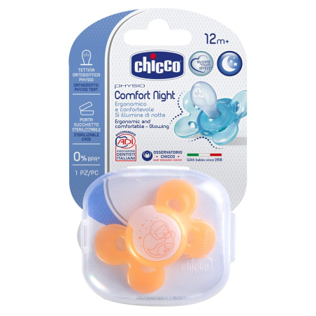 CHICCO Залъгалка Physio Forma Comfort Night 16-36м. за  момче