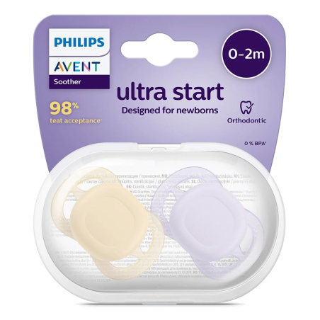 Philips AVENT SCF075/01 Комплект от 2 броя ортодонтични залъгалки за новородени Ultra Start 0-2м в оранжево и лилаво в кутия за стерилизиране