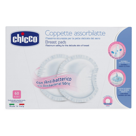 CHICCO Антибактериални подплънки за кърмачки 60 броя