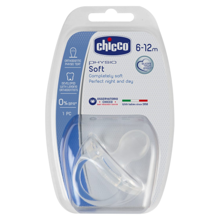 CHICCO Силиконова залъгалка PhysioForma Soft 6-16м. универсална