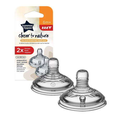 Tommee Tippee БИБЕРОН EASI VENT ЗВЕЗДА - 4 КАПКИ 6м+ (2 бр./оп.
