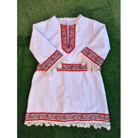 Кенарена риза 2