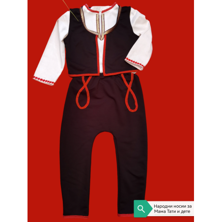 Народна носия Момче  11