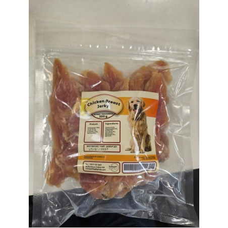 Chicken Breast Jerky 500 g - Сушени пилешки гърди  500 гр