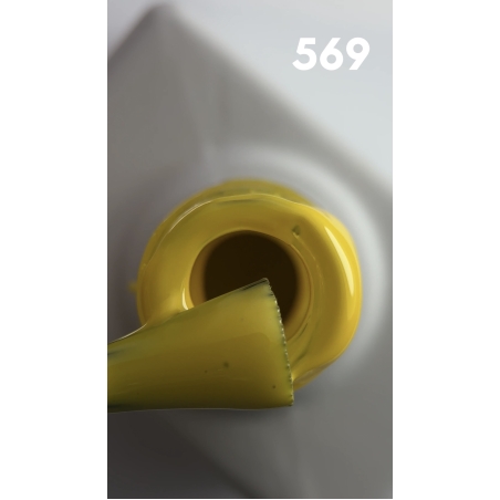 Weex 569