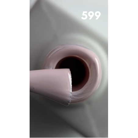 Weex 599