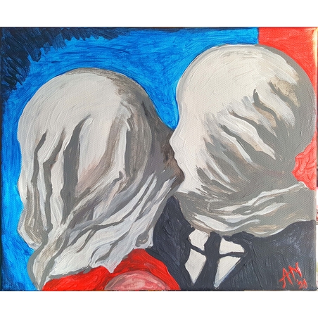 Любовниците