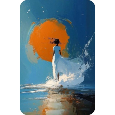 Пътят към...