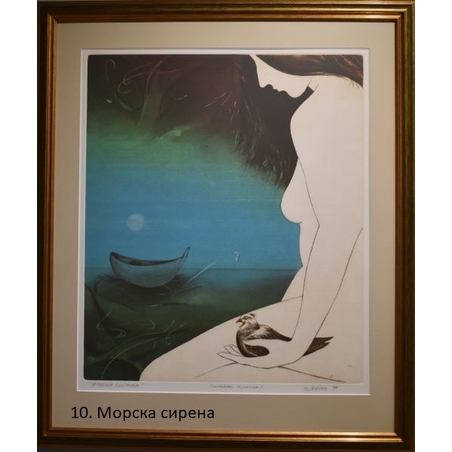 КОНТРАПУНКТИ - Изложба графика и живопис