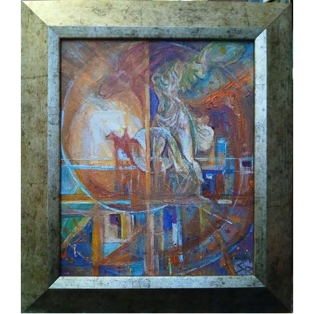 Огненият кон