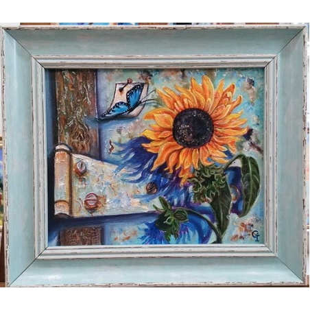 Слънчоглед