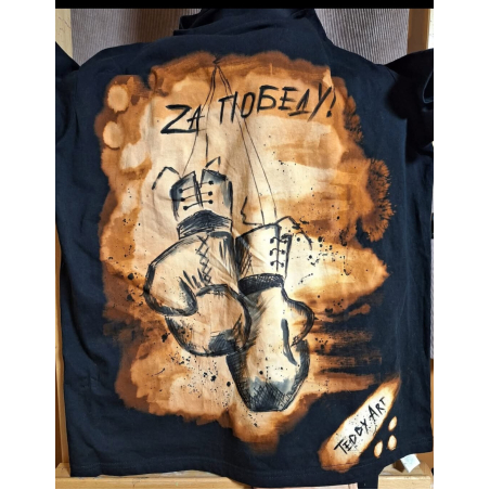 Тениска