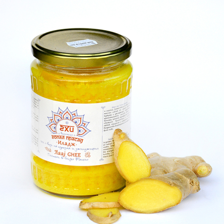 Ilaaj Ghee (450g)