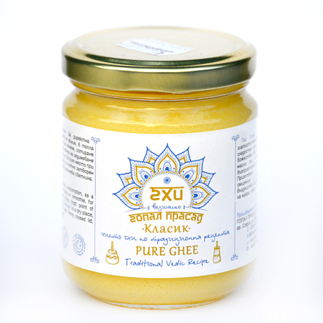 Classic Ghee (160g)