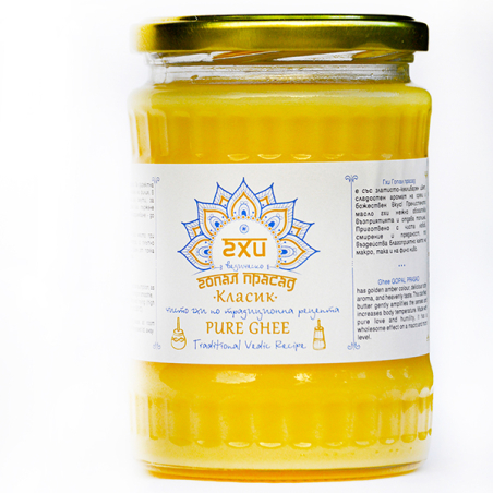 Classic Ghee (450g)