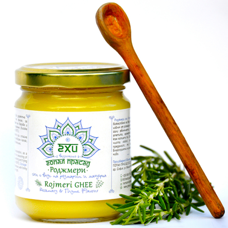 Rojmeri Ghee (160g)
